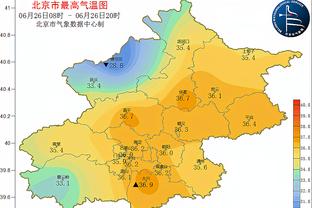 米切尔3次在季后赛中砍下50+ 现役球员首人